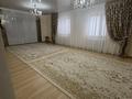 Жеке үй · 10 бөлме · 331.9 м² · 415.2 жүзд., Нурмухан жанторин 25, бағасы: 75 млн ₸ в Жанаозен