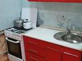 2-комнатная квартира · 60 м², 3-я улица за 230 000 ₸ в Жанаозен — фото 7