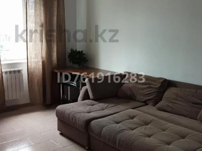 1-комнатная квартира · 41 м² · 6/9 этаж, Толе би 184 — Жарокова за 190 000 ₸ в Алматы, Алмалинский р-н