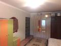 4-комнатная квартира, 76 м², 1/5 этаж, Самал 40 за 27 млн 〒 в Таразе — фото 8