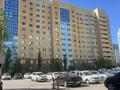 1-бөлмелі пәтер · 46 м² · 1/12 қабат, Сауран 3/1, бағасы: 21.5 млн ₸ в Астане, Есильский р-н
