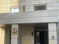 2-комнатная квартира · 45 м² · 19/19 этаж, Сейфуллина 574/1 к3 за 470 000 ₸ в Алматы, Бостандыкский р-н — фото 14