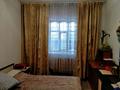 Отдельный дом • 4 комнаты • 98 м² • 12 сот., Тілеміс ақын за 17 млн 〒 в Таразе — фото 5