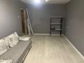 1-комнатная квартира · 30.3 м² · 1/5 этаж, Кердери за 12.6 млн 〒 в Уральске — фото 3