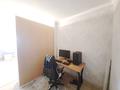 1-комнатная квартира · 38 м² · 3/12 этаж, Рыскулбекова 31/1 за 19.5 млн 〒 в Астане, Алматы р-н — фото 13