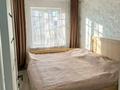 2-комнатная квартира · 45 м² · 1/4 этаж, Жетысу за 15.8 млн ₸ в Талдыкоргане — фото 4