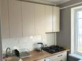 2-комнатная квартира · 45 м² · 1/4 этаж, Жетысу за 15.8 млн ₸ в Талдыкоргане — фото 7