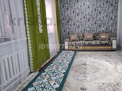 Жеке үй · 4 бөлме · 150 м², Текей батыр 84 — Арай Сити,Магнум, бағасы: 35 000 〒 в 