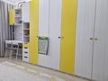 3-комнатная квартира · 100.7 м² · 9/9 этаж, Баймагамбетова за 65 млн ₸ в Костанае — фото 6