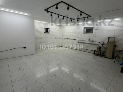 Еркін · 36 м², бағасы: 250 000 ₸ в Алматы, Турксибский р-н