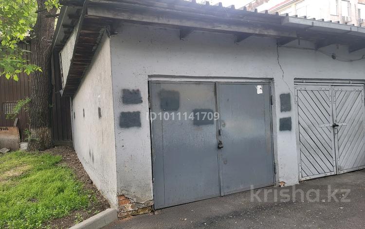 Гараж · 20 м² · Муканова 223А за 3.5 млн ₸ в Алматы, Алмалинский р-н — фото 2