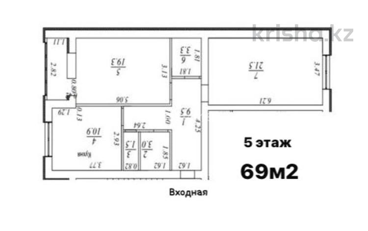 2-комнатная квартира · 69 м² · 5/8 этаж, 19а микрорайон 5 за 14.5 млн ₸ в Актау — фото 2