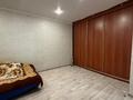 1-комнатная квартира · 30.1 м² · 4/5 этаж, Алтынсарина 5 за 14.5 млн ₸ в Костанае — фото 2