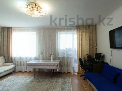 2-бөлмелі пәтер · 47.3 м² · 5/5 қабат, ЖМ Лесная поляна 20 — Хорошее предложение!, бағасы: 18.8 млн ₸ в Косшы