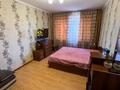 3-комнатная квартира · 61.7 м² · 2/4 этаж, Казахстанская за 19.5 млн ₸ в Талдыкоргане — фото 5