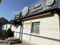 Отдельный дом · 4 комнаты · 169 м² · 9 сот., мкр Шанырак-2 45 — Дом находится между школами №16 и №169. за 110 млн ₸ в Алматы, Алатауский р-н — фото 6