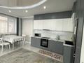 3-комнатная квартира · 100 м² · 4/18 этаж, мкр Алмагуль, Розыбакиева 237 — Мега центр Розыбакиева за 600 000 ₸ в Алматы, Бостандыкский р-н — фото 13