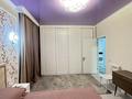3-комнатная квартира · 100 м² · 4/18 этаж, мкр Алмагуль, Розыбакиева 237 — Мега центр Розыбакиева за 600 000 ₸ в Алматы, Бостандыкский р-н — фото 20