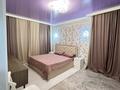 3-комнатная квартира · 100 м² · 4/18 этаж, мкр Алмагуль, Розыбакиева 237 — Мега центр Розыбакиева за 600 000 ₸ в Алматы, Бостандыкский р-н — фото 21