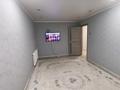 3-бөлмелі пәтер · 62.5 м² · 5/5 қабат, самар 44, бағасы: 17 млн ₸ в Уральске — фото 2