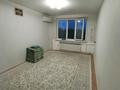 3-бөлмелі пәтер · 62.5 м² · 5/5 қабат, самар 44, бағасы: 17 млн ₸ в Уральске — фото 4