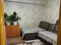 4-бөлмелі пәтер · 60 м² · 3/5 қабат, Михаэлиса 17, бағасы: 24.5 млн ₸ в Усть-Каменогорске — фото 3