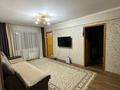 4-бөлмелі пәтер · 60 м² · 3/5 қабат, Михаэлиса 17, бағасы: 24.5 млн ₸ в Усть-Каменогорске