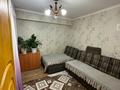 4-бөлмелі пәтер · 60 м² · 3/5 қабат, Михаэлиса 17, бағасы: 24.5 млн ₸ в Усть-Каменогорске — фото 4