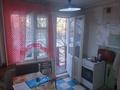 2-бөлмелі пәтер, 51 м², 2/5 қабат, Виноградова 19, бағасы: 17.9 млн 〒 в Усть-Каменогорске — фото 8