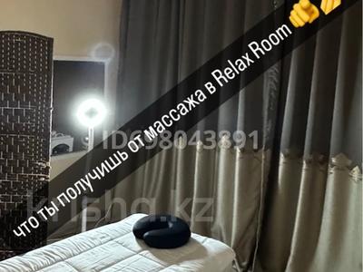 Сұлулық салондары · 24 м², бағасы: 95 000 〒 в Алматы, Бостандыкский р-н