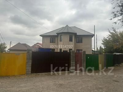 Отдельный дом · 7 комнат · 320 м² · 9.5 сот., Женистин алпыс жылдыгы 12 за 65 млн 〒 в 