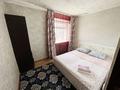 3-бөлмелі пәтер · 48 м², 16-шағынаудан 2 а, бағасы: 13 000 ₸ в Караганде, Алихана Бокейханова р-н