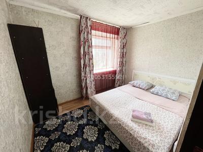 3-бөлмелі пәтер · 48 м², 16-шағынаудан 2 а, бағасы: 13 000 ₸ в Караганде, Алихана Бокейханова р-н