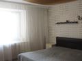 3-бөлмелі пәтер · 110 м² · 5/11 қабат, Сарыарка 48/2 — Сарыарка-Богенбая, бағасы: 46 млн ₸ в Астане, Сарыарка р-н — фото 16