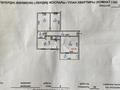 3-бөлмелі пәтер · 80.5 м² · 2/12 қабат, Назарбаева — Алдабергенова, бағасы: 31 млн ₸ в Талдыкоргане — фото 6