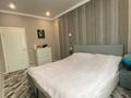 3-комнатная квартира · 87.8 м² · 2/2 этаж, мкр Ерменсай 4 за 87 млн ₸ в Алматы, Бостандыкский р-н — фото 10
