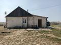 Крестьянское хозяйство · 110000 м² за 32 млн ₸ в Алгабас — фото 15