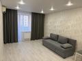 1-комнатная квартира · 43 м² · 9/10 этаж, Ткачева 10 — Кардиоцентра за 250 000 ₸ в Павлодаре — фото 8