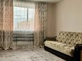 1-комнатная квартира · 43 м² · 3 этаж, Юбилейный 27 за 150 000 ₸ в Костанае