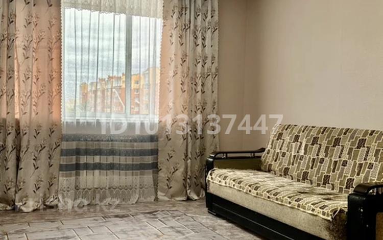 1-комнатная квартира · 43 м² · 3 этаж, Юбилейный 27 за 150 000 ₸ в Костанае — фото 9