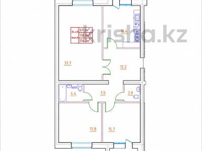 3-бөлмелі пәтер · 114 м² · 1/5 қабат, Алтын орда ш/а., Санкибай батыра 38б — За Сулпаком, бағасы: 34.5 млн ₸ в Актобе, мкр. Алтын орда