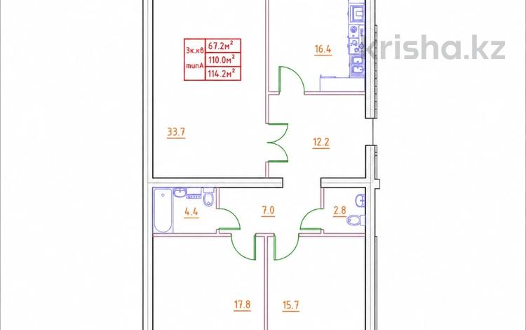 3-бөлмелі пәтер · 114 м² · 1/5 қабат, Алтын орда ш/а., Санкибай батыра 38б — За Сулпаком, бағасы: 34.5 млн ₸ в Актобе, мкр. Алтын орда — фото 2