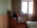 Отдельный дом · 6 комнат · 320 м² · 6 сот., мкр Коктобе за 1.3 млн ₸ в Алматы, Медеуский р-н — фото 45