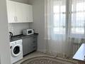 1-бөлмелі пәтер · 50 м² · 16/17 қабат, Абишева 36/7 — Райымбека ( Трц Апорт молл ), бағасы: 16 000 ₸ в Алматы, Наурызбайский р-н — фото 6