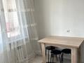 1-бөлмелі пәтер · 50 м² · 16/17 қабат, Абишева 36/7 — Райымбека ( Трц Апорт молл ), бағасы: 16 000 ₸ в Алматы, Наурызбайский р-н — фото 7
