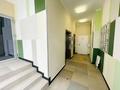 1-бөлмелі пәтер · 50 м² · 16/17 қабат, Абишева 36/7 — Райымбека ( Трц Апорт молл ), бағасы: 16 000 ₸ в Алматы, Наурызбайский р-н — фото 9