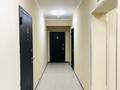 1-бөлмелі пәтер · 50 м² · 16/17 қабат, Абишева 36/7 — Райымбека ( Трц Апорт молл ), бағасы: 16 000 ₸ в Алматы, Наурызбайский р-н — фото 11