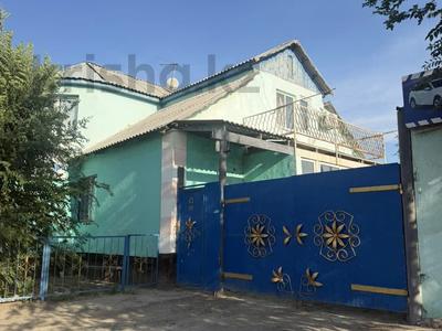 Жеке үй · 4 бөлме · 155.7 м² · 5 жүзд., Султан Бейбарыса 78, бағасы: 70 млн ₸ в Атырау