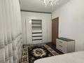 2-комнатная квартира · 61 м² · 3/7 этаж, Аль-фараби 4 — Улы Дала за 34 млн ₸ в Астане, Есильский р-н