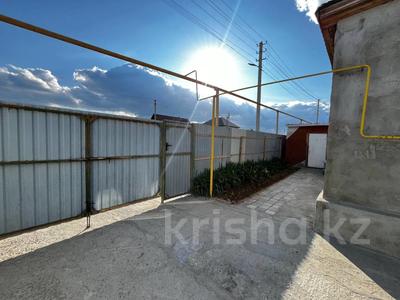 Отдельный дом · 6 комнат · 120 м² · 10.5 сот., Северо-западный квартал 12 за 40.5 млн 〒 в Костанае